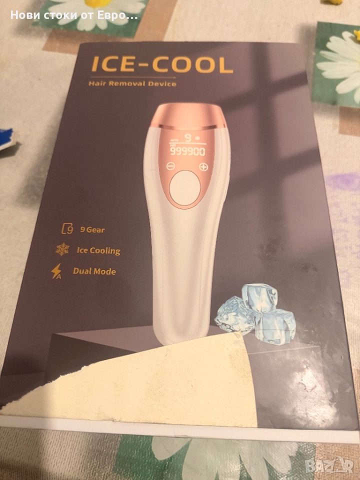 Лазерен апарат за епилация със система за охлаждане с лед, безболезнено IPL обезкосмяване у дома, 9 , снимка 1
