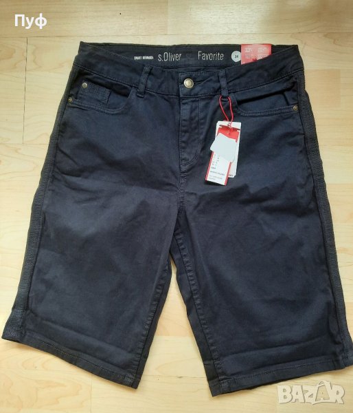 Дамски къси панталони, снимка 1