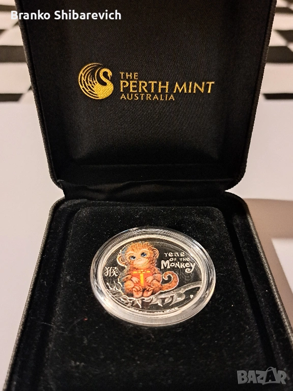 Сладка сребърна маймунка от Тувалу, 7500 бр. за цял свят., снимка 1