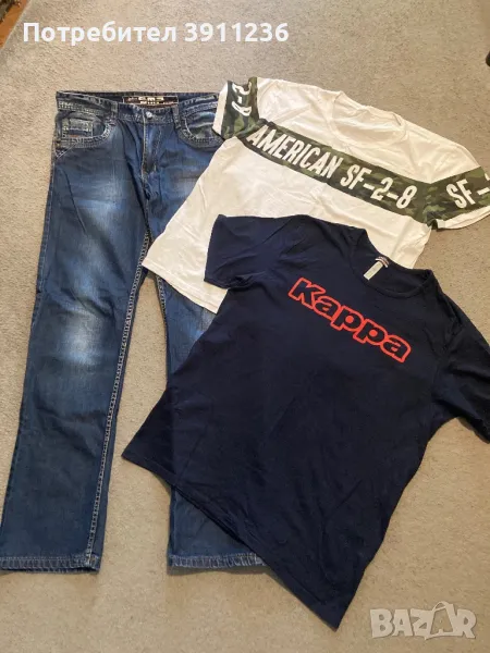 Мъжки лот, снимка 1