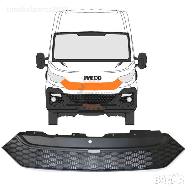 Радиаторна решетка за Iveco Daily от 2014 до 2016 год., снимка 1