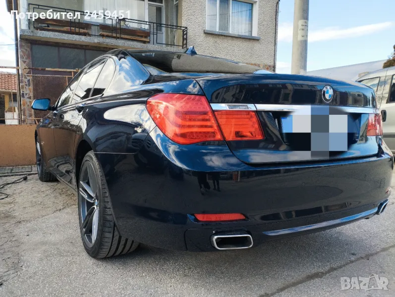 Професионално пастиране промо 130 лв, снимка 1