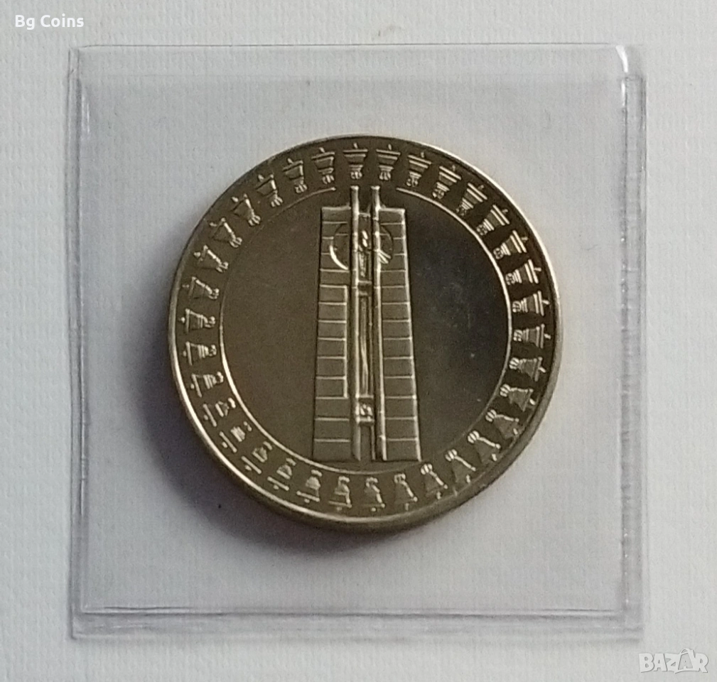 5 лева 1982 Асамблея , снимка 1