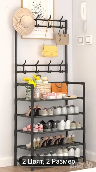 шкаф за обувки , снимка 1