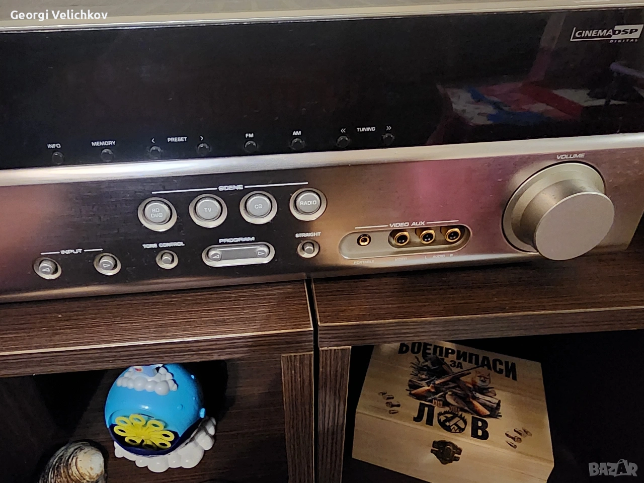 Ресивър Yamaha rx-v367, снимка 1