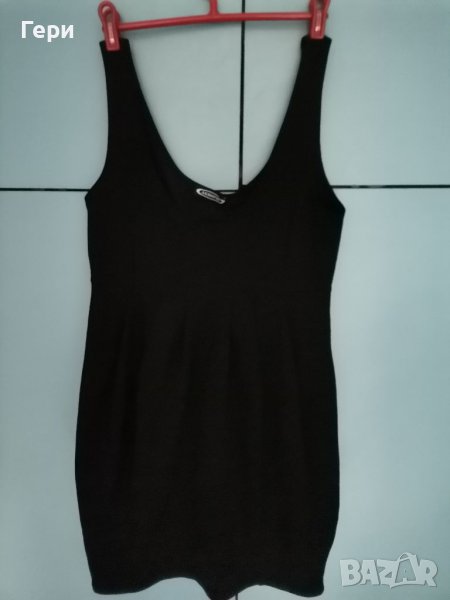 Черен сукман балон, снимка 1