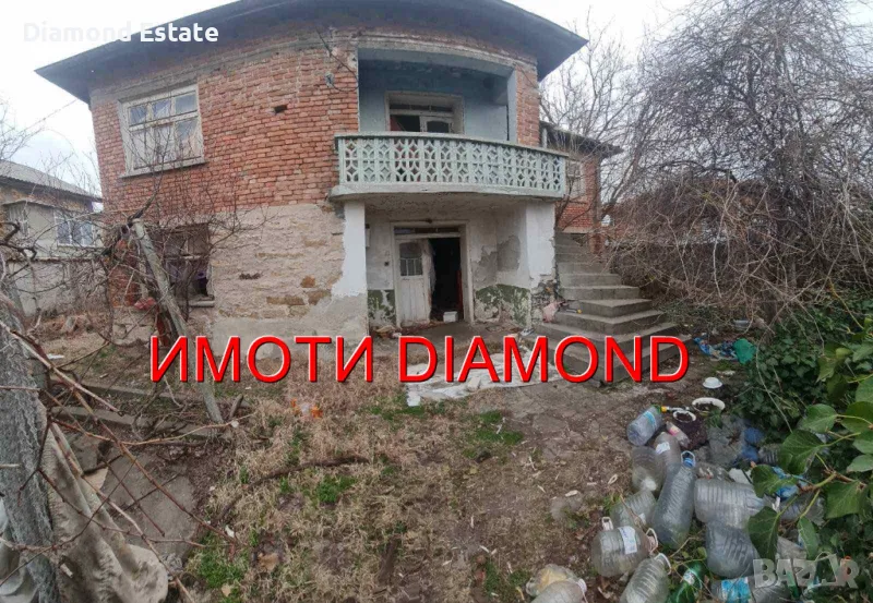 ЛИЗИНГ! Къща в град Меричлери, снимка 1