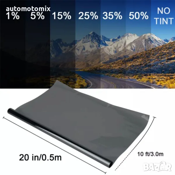 Фолио за затъмняване, Недраскащо PRO - 50см х 3м - 50%, снимка 1