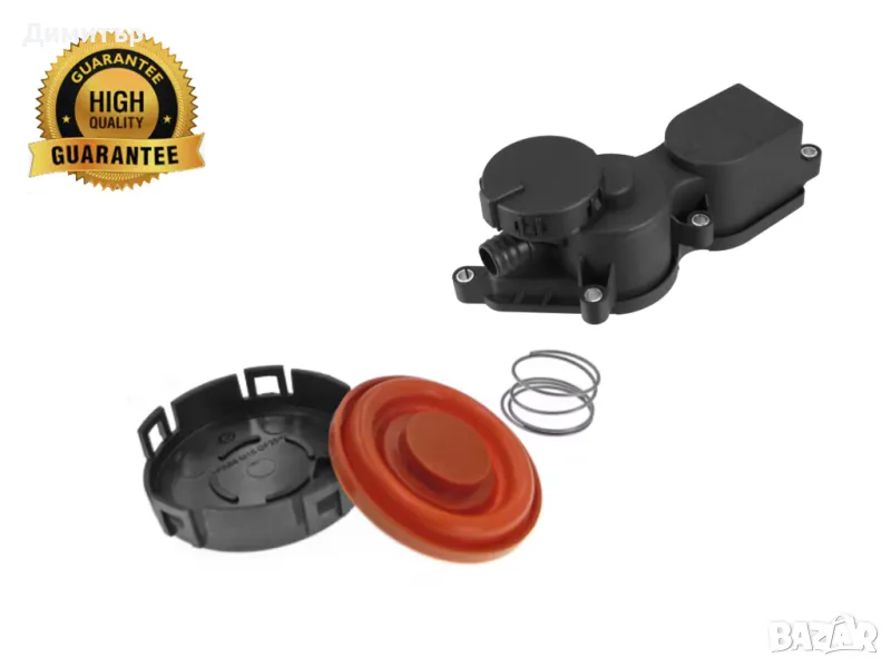 Мембрана картерни газове Ford Nissan Toyota A6460101562,A6460100862,Q0928402184, снимка 1