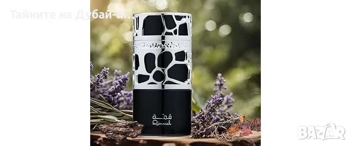 Мъжки парфюм Lattafa Qimmah, 100ml, снимка 1