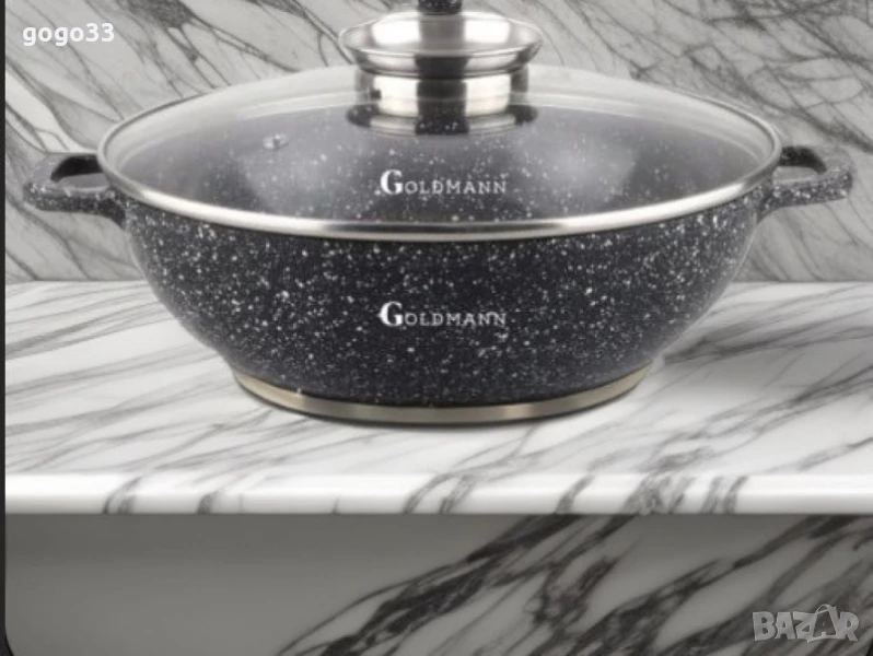 тенджера, снимка 1