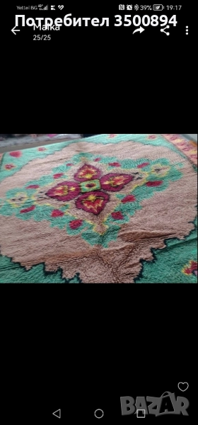 китеници, снимка 1