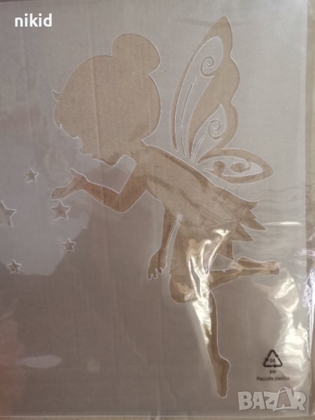 Фея голяма стенсил шаблон за спрей за торта украса Scrapbooking, снимка 1