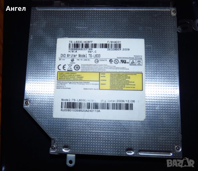 Лаптоп Aser Аspire 5738G на части, снимка 1