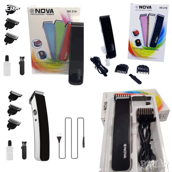 Безжична машинка-тример за подстригване и оформяне на брада Nova, снимка 1