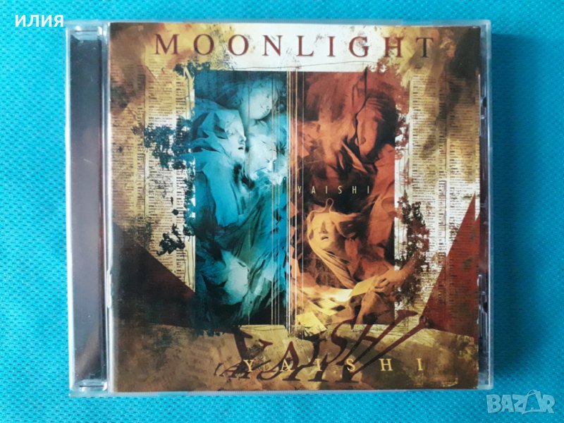 Moonlight – 2001 - Yaishi (Goth Rock), снимка 1