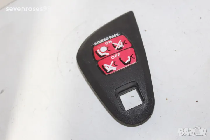 Интериорна пластмаса Пежо 807 Peugeot 807 Citroen C8 Lancia Phedra  1484416077, снимка 1