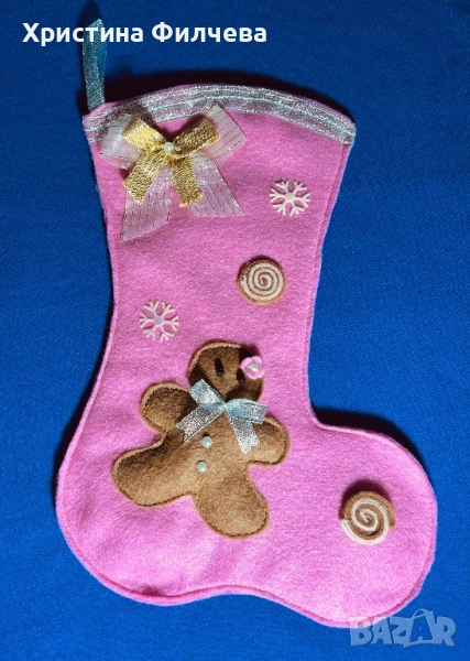 Весели коледни ботушчета, снимка 1