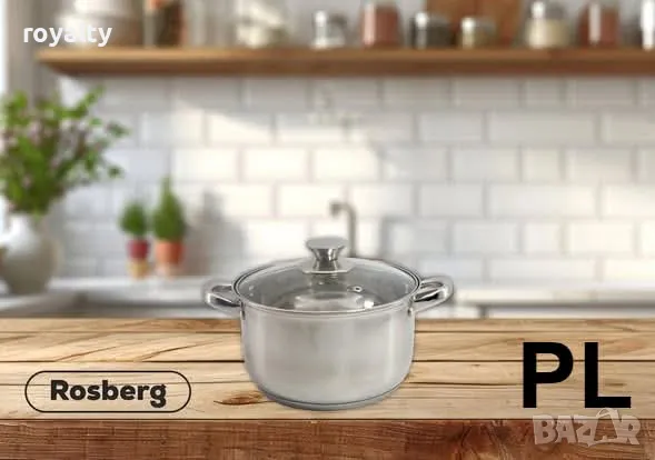 Тенджера Rosberg R51210L16 – Компактна, издръжлива и практична, снимка 1
