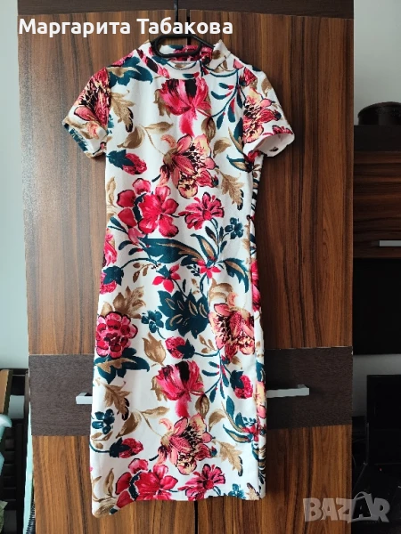 Нова свежа рокля , снимка 1