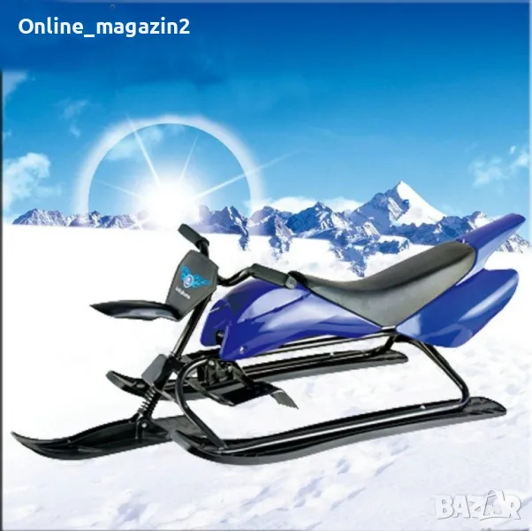 Зимна шейна за двама със стоманена рамка с кормило и три броя ски, снимка 1