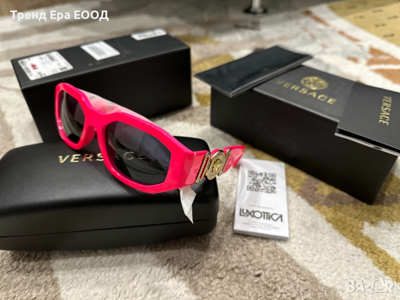 ПРОМО! VERSACE VE4361 - 531887 слънчеви очила, снимка 1