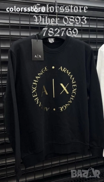 Мъжка блуза с дълъг ръкав Armani Exchange/IM41k, снимка 1