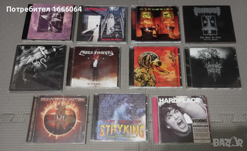 дискове дет траш метъл, снимка 1