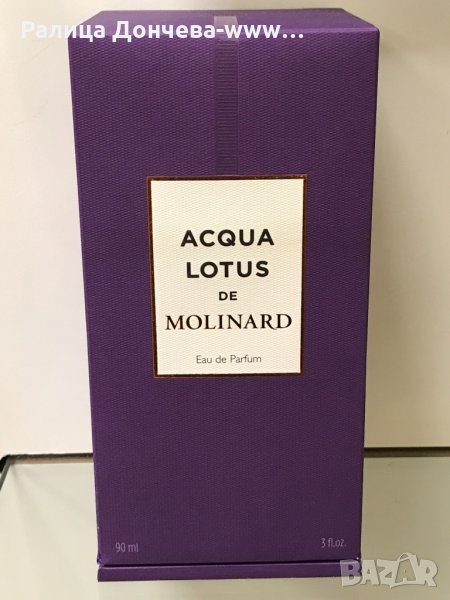 ПАРФЮМ ПРОДУКТ-MOLINARD  Privаtе cоllection ACQUA LOTUS, снимка 1