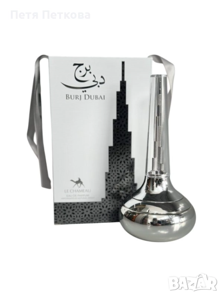 Дамски парфюм BURJ DUBAI бял - 100мл., снимка 1