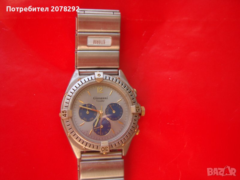  Часовник "Giovanni"от 20-ти век, снимка 1