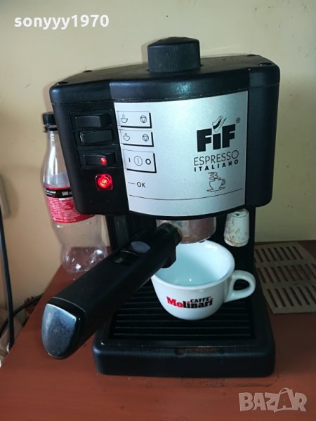 кафемашина italy eSpresso внос швеицария, снимка 1