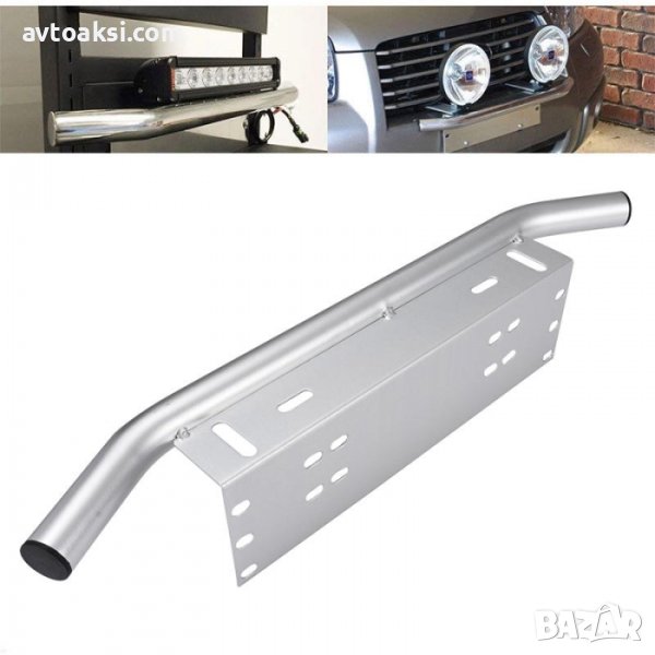 СТОЙКА МЕТАЛНА ЗА ХАЛОГЕНИ -143, снимка 1