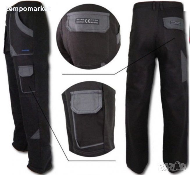 Работен панталон Procotton Pants, снимка 1