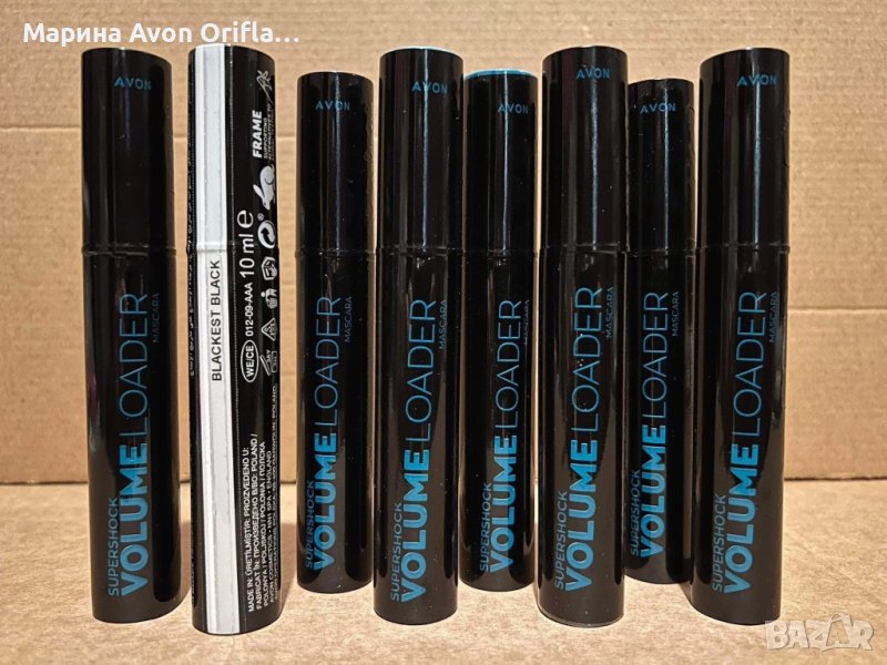 Спирала За Обем Supershock Loader  Avon, снимка 1
