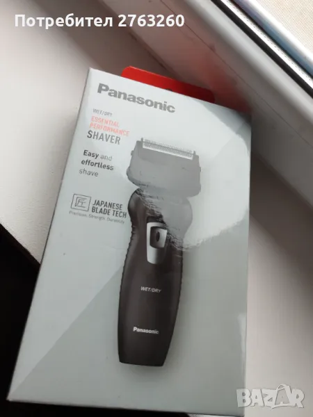 Самобръсначка PANASONIC ES-RW31-K503, снимка 1