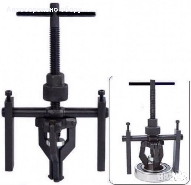 Скоба за вътрешни лагери  Force Kraft, снимка 1