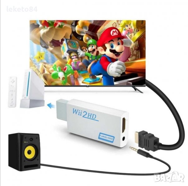 Wii към Hdmi преходник за Nintendo Нинтендо , снимка 1