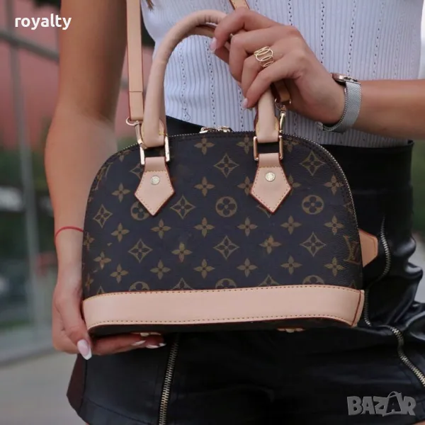 Дамска чанта - кафяво и розово - LV-BAG-MINI, снимка 1