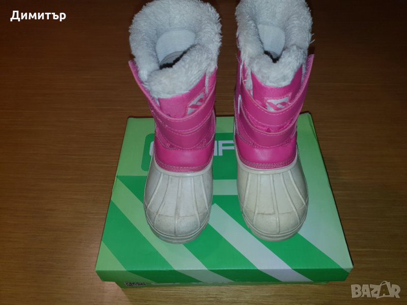 Детски апрески за момченце Campri - размер 27 (UK C9), снимка 1