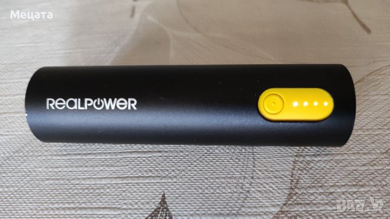 Външна батерия, снимка 1