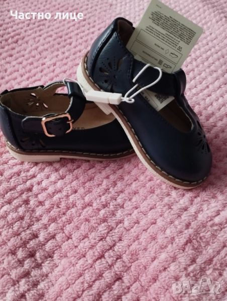 Бебешки обувки, снимка 1