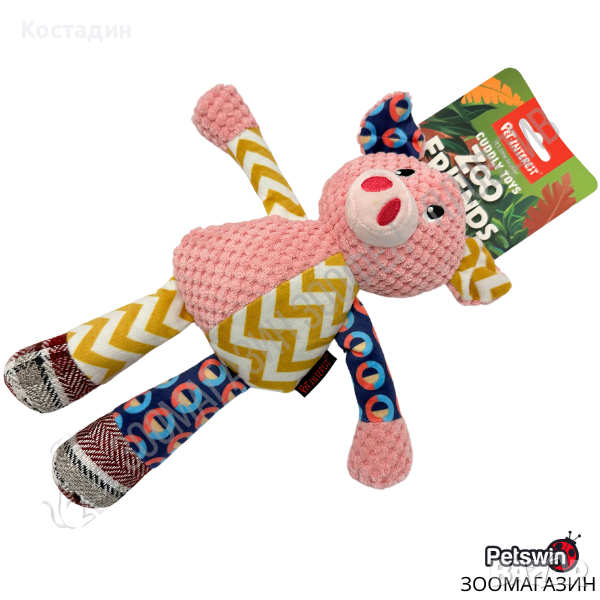 Пухкава Играчка за Куче - със Звук - Розова разцветка - Cuddly Toys Cute Pig - Pet Interest, снимка 1