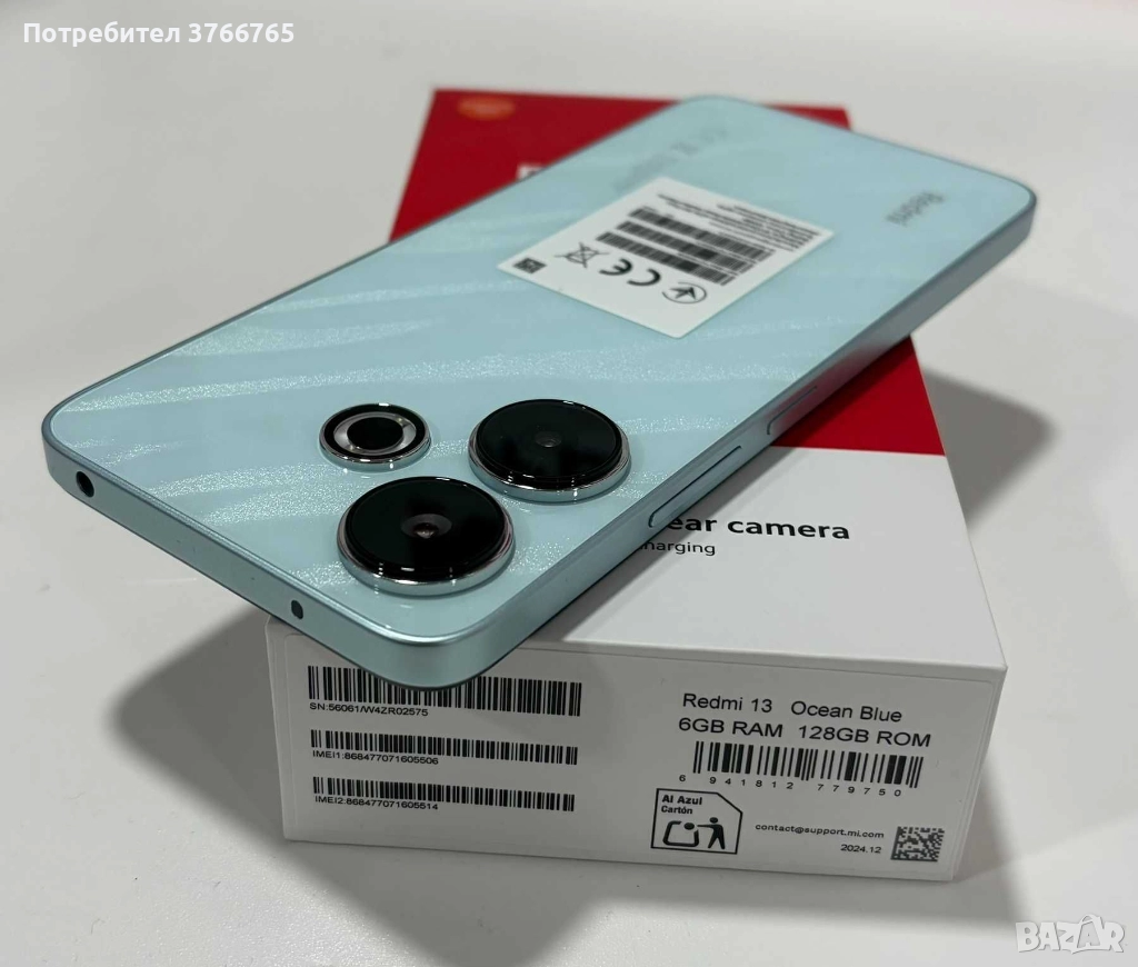 Продавам смартфони Xiaomi redmi 13 и xiaomi redmi a5 чисто нови , снимка 1