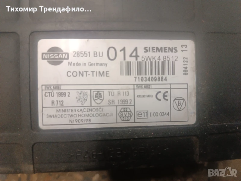 модул нисан алмера тино, nissan 28551 BU , siemens 5WK4 8512 , 7103409884, снимка 1