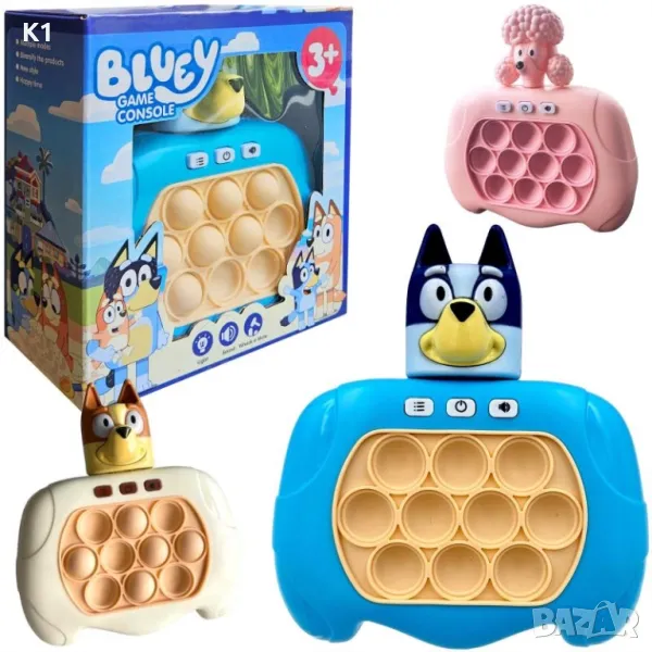 Поп ит игра Блуи и Бинго, Pop it Quick Push Bluey Bingo, снимка 1