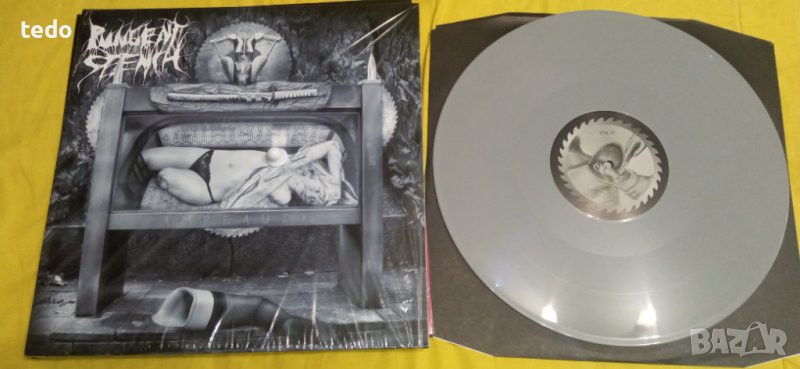 Pungent Stench – Ampeauty, снимка 1