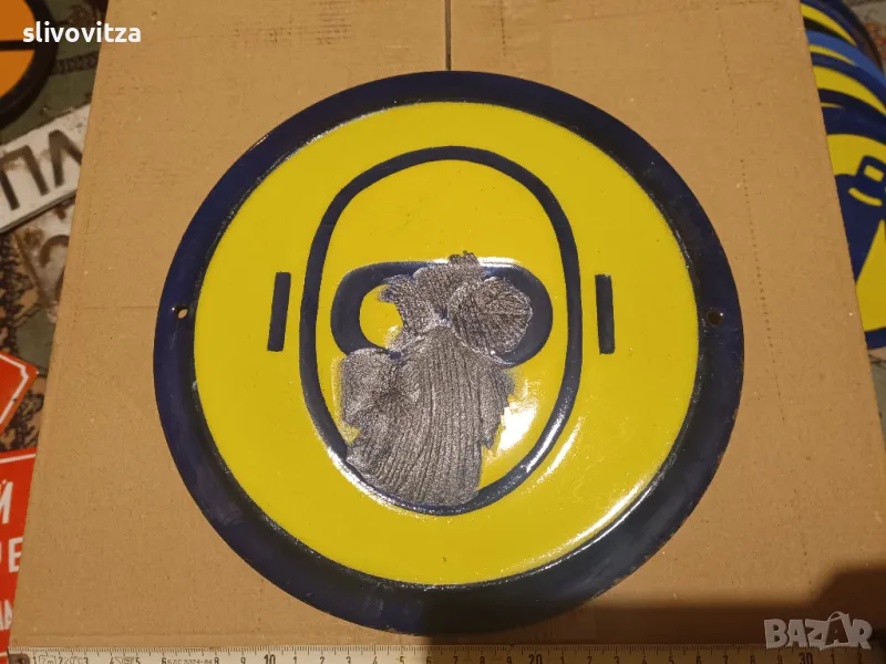 Кръгли емайлирани табели с дефекти, снимка 1