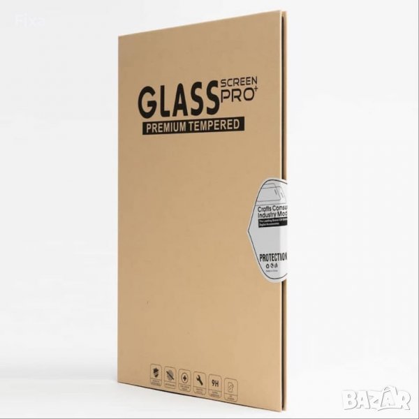 iPhone 12 Pro MAX 2 бр. Стъклен протектор, снимка 1
