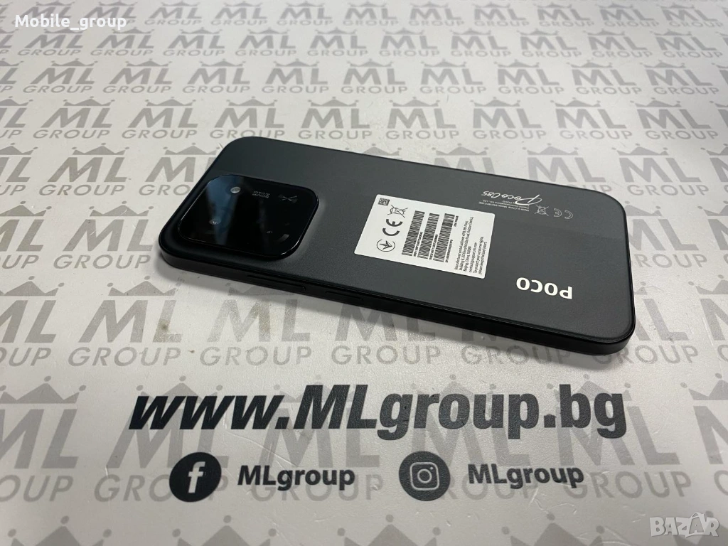 #MLgroup предлага Xiaomi Poco C85 256GB / 8GB RAM Black Dual-SIM, нов, снимка 1